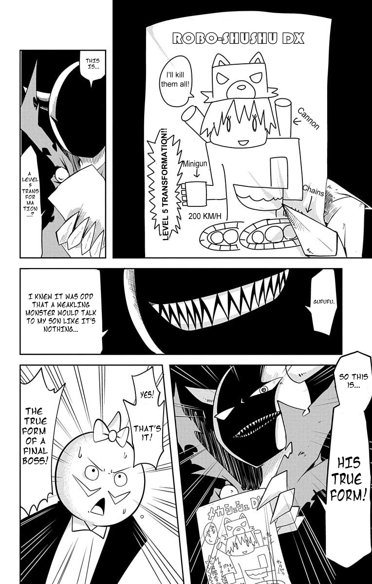 Gakumon! - Ookami Shoujo wa Kujikenai Chapter 5 page 10 - Chapter 5: New Students Formulary