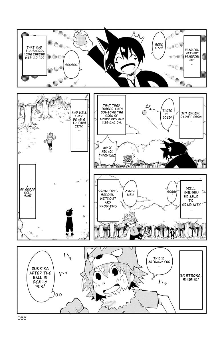 Gakumon! - Ookami Shoujo wa Kujikenai Chapter 5 page 11 - Chapter 5: New Students Formulary