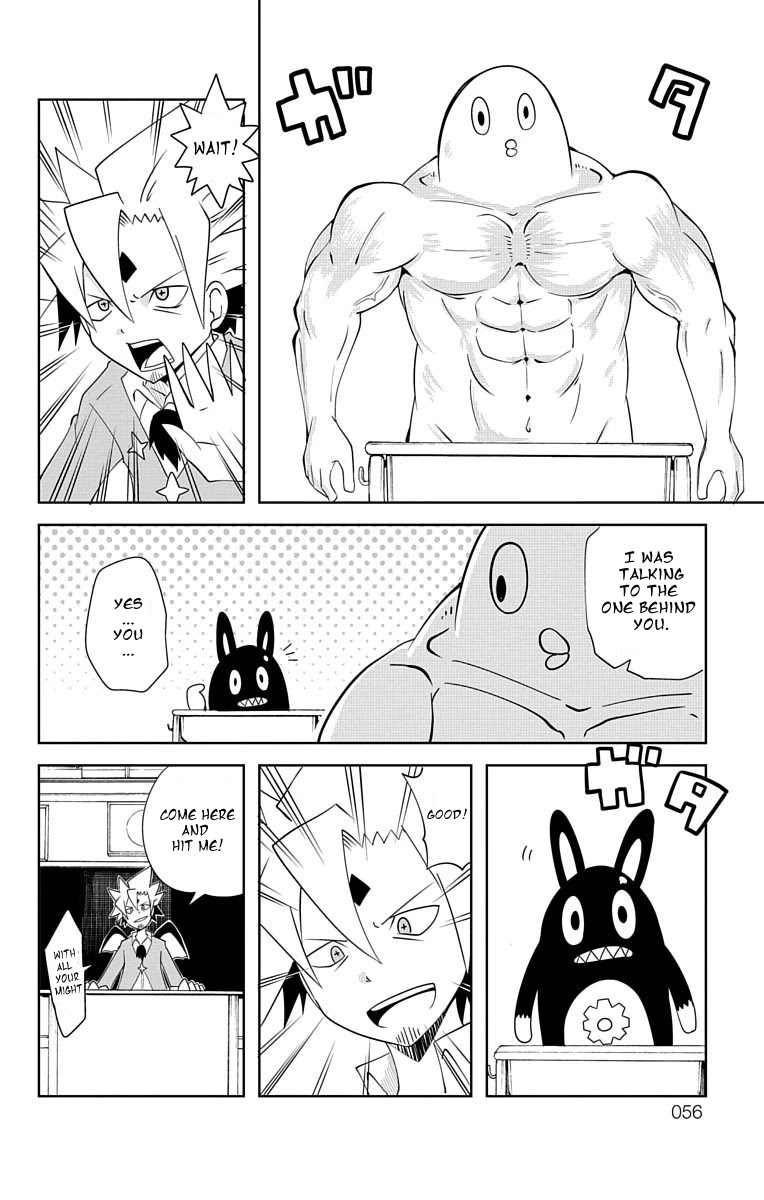Gakumon! - Ookami Shoujo wa Kujikenai Chapter 5 page 2 - Chapter 5: New Students Formulary