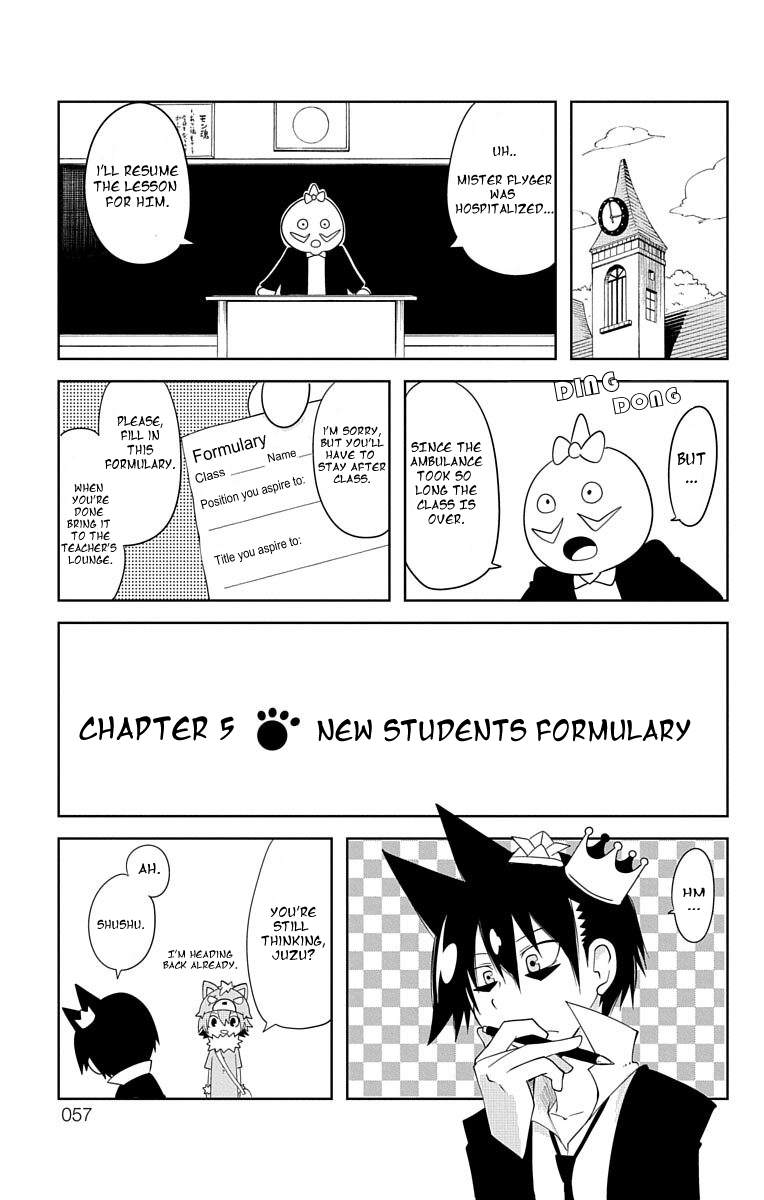 Gakumon! - Ookami Shoujo wa Kujikenai Chapter 5 page 3 - Chapter 5: New Students Formulary