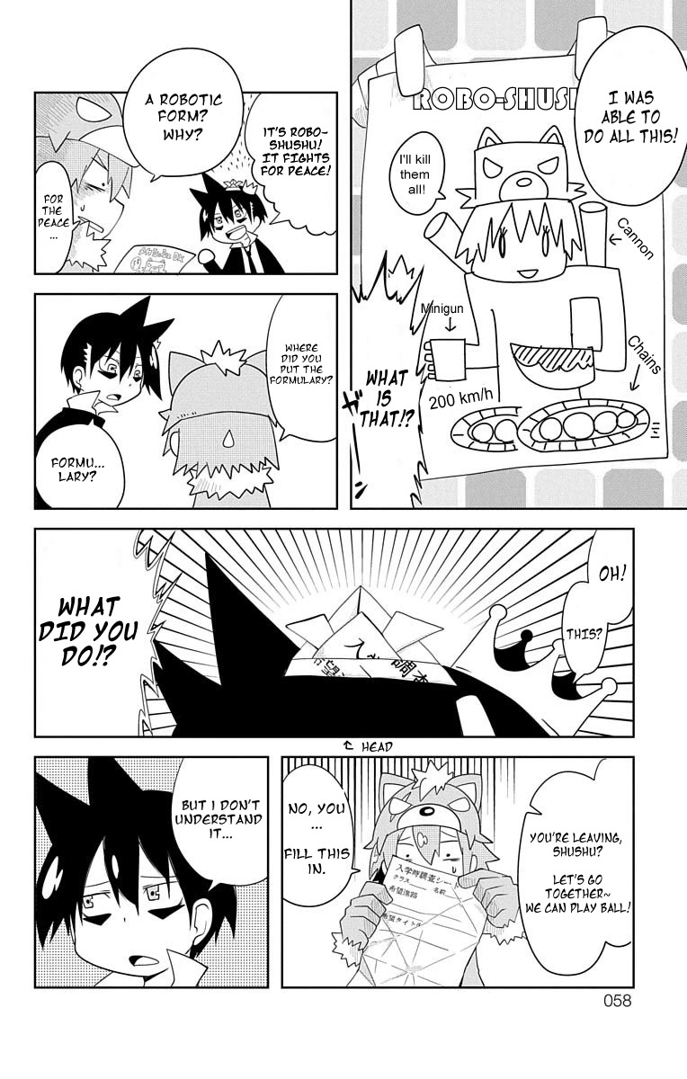 Gakumon! - Ookami Shoujo wa Kujikenai Chapter 5 page 4 - Chapter 5: New Students Formulary