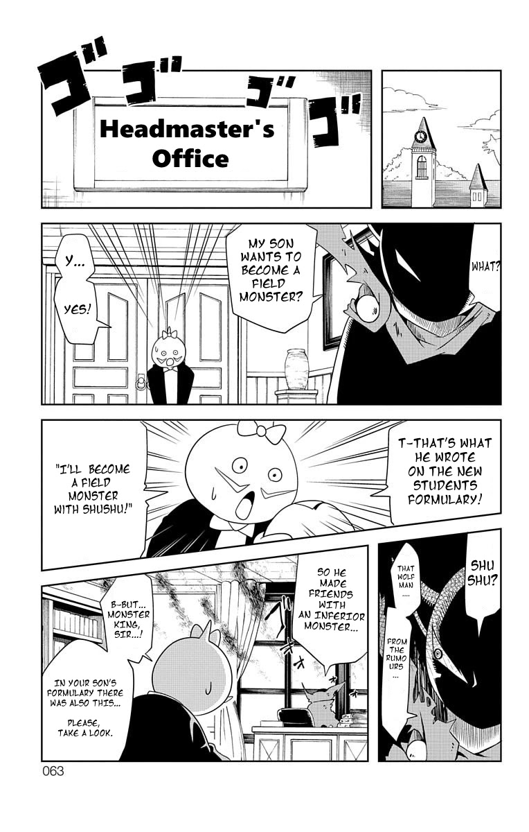 Gakumon! - Ookami Shoujo wa Kujikenai Chapter 5 page 9 - Chapter 5: New Students Formulary