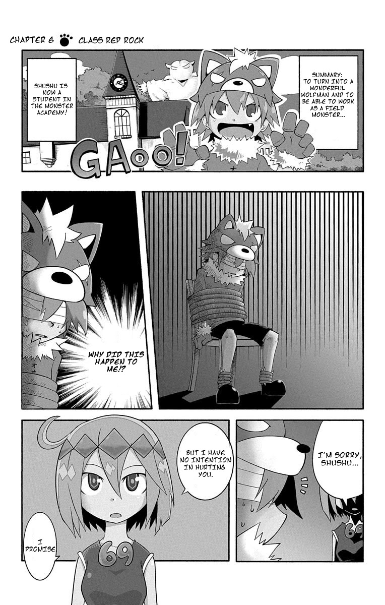 Gakumon! - Ookami Shoujo wa Kujikenai Chapter 6 page 1 - Chapter 6: Class Rep Rock