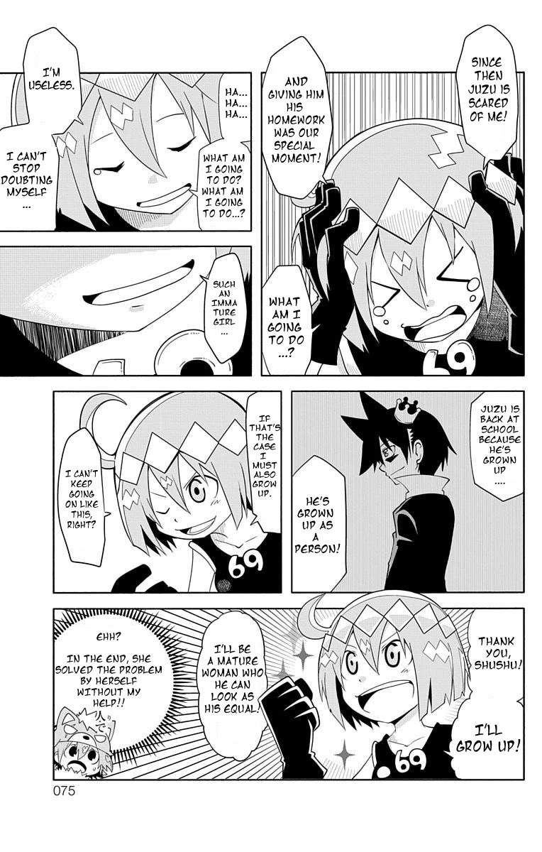 Gakumon! - Ookami Shoujo wa Kujikenai Chapter 6 page 8 - Chapter 6: Class Rep Rock