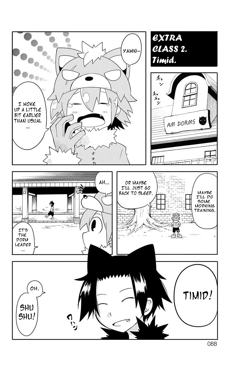 Gakumon! - Ookami Shoujo wa Kujikenai Chapter 7 page 10 - Chapter 7: Physical Education Class