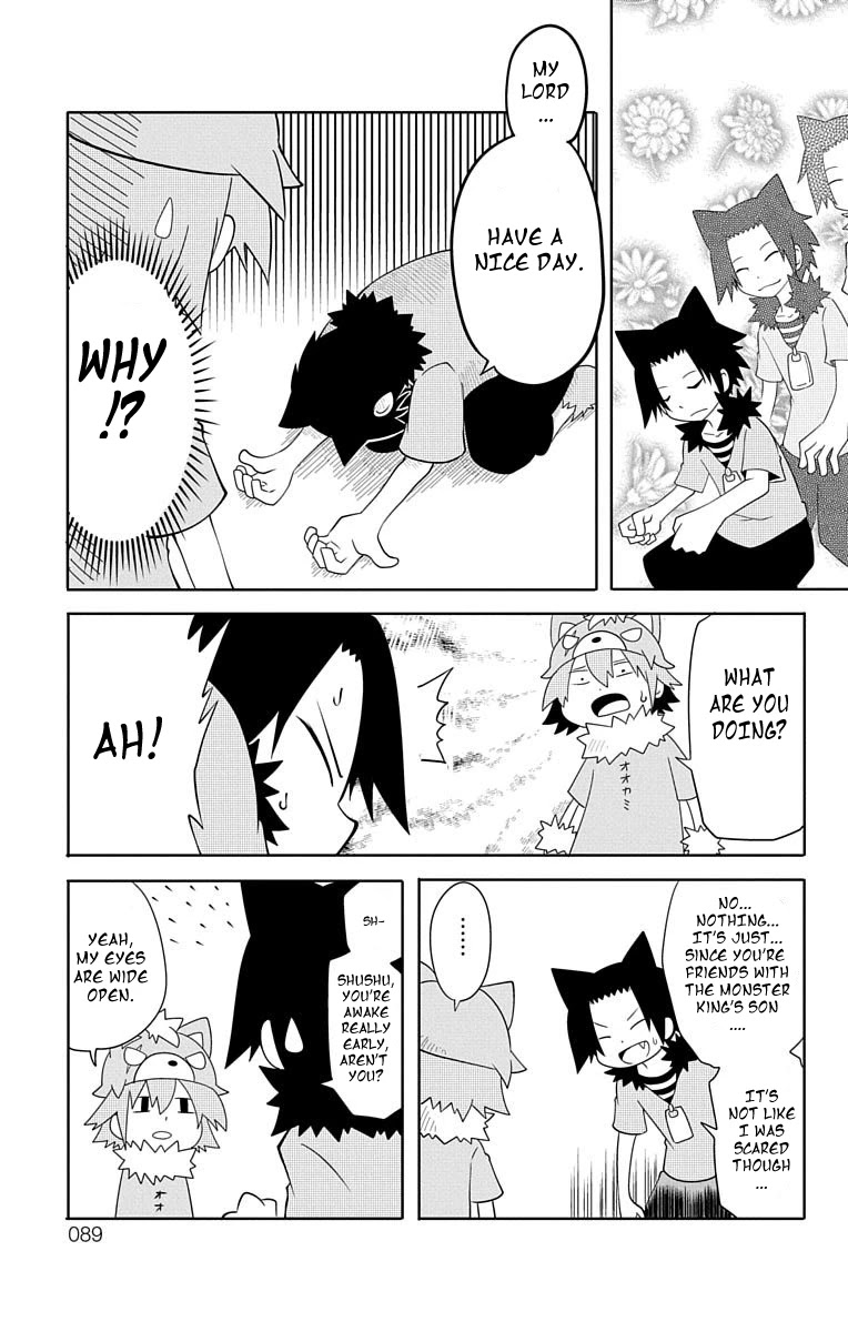 Gakumon! - Ookami Shoujo wa Kujikenai Chapter 7 page 11 - Chapter 7: Physical Education Class