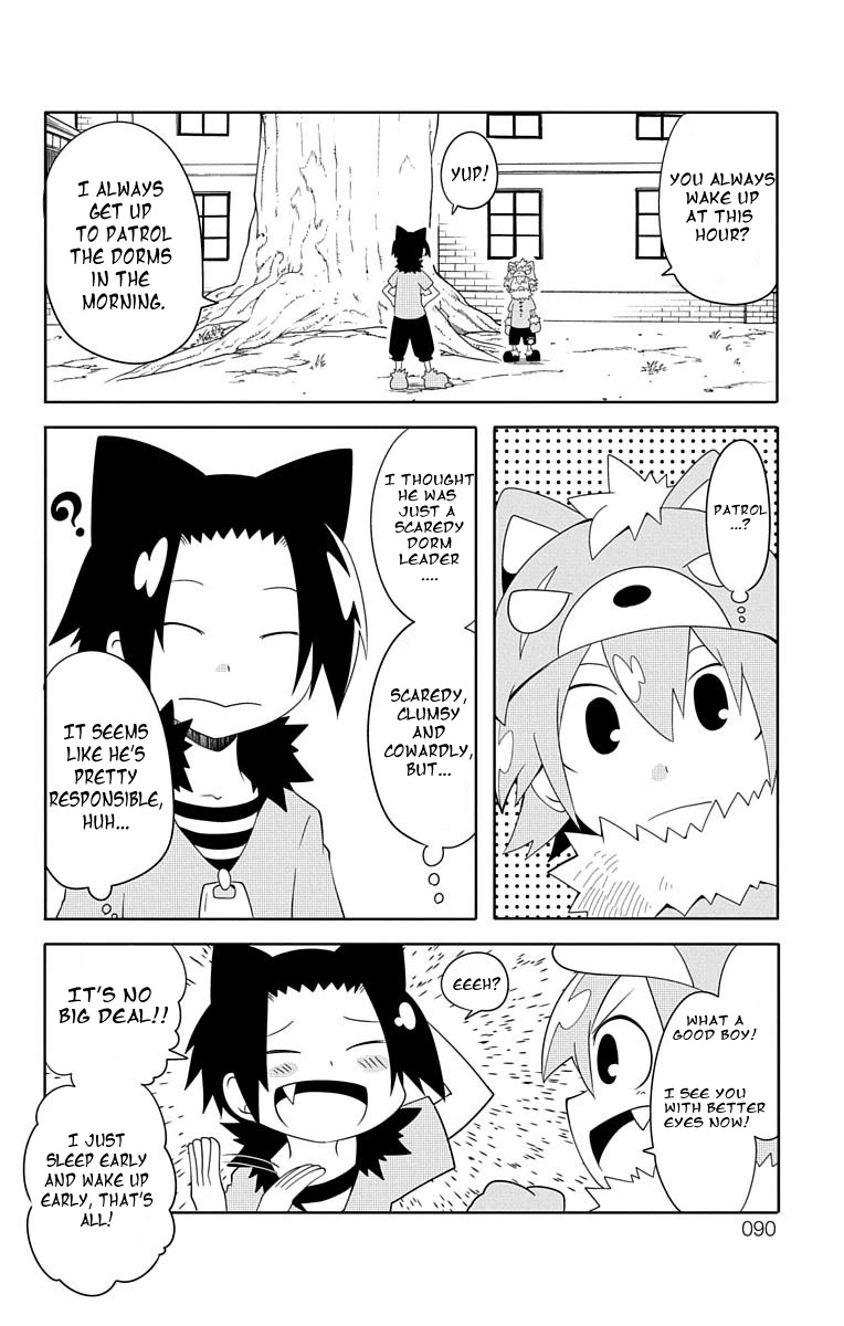 Gakumon! - Ookami Shoujo wa Kujikenai Chapter 7 page 12 - Chapter 7: Physical Education Class