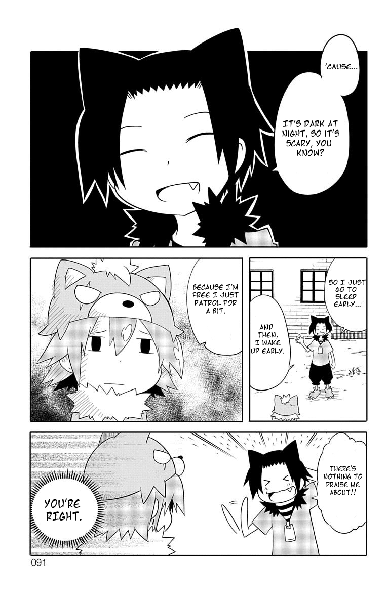 Gakumon! - Ookami Shoujo wa Kujikenai Chapter 7 page 13 - Chapter 7: Physical Education Class