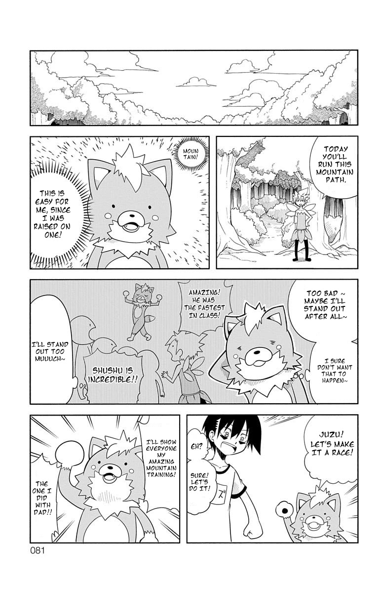 Gakumon! - Ookami Shoujo wa Kujikenai Chapter 7 page 3 - Chapter 7: Physical Education Class