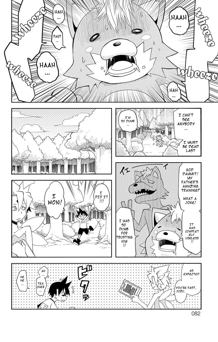 Gakumon! - Ookami Shoujo wa Kujikenai Chapter 7 page 4 - Chapter 7: Physical Education Class