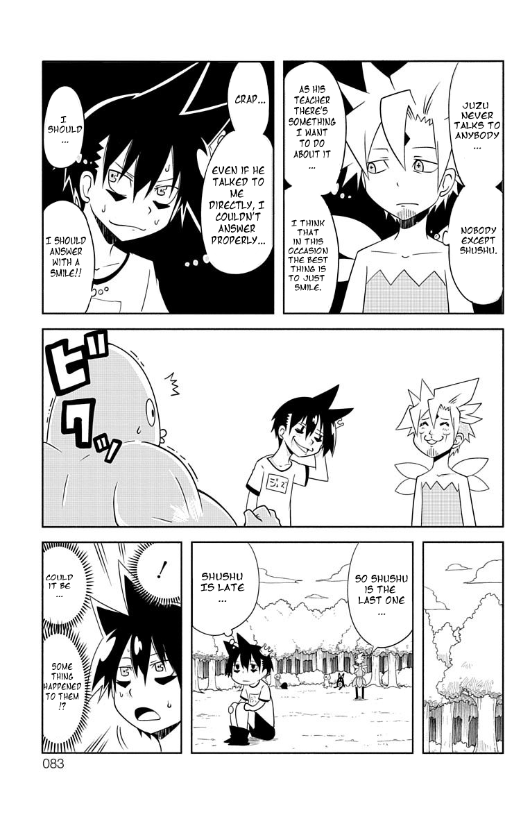Gakumon! - Ookami Shoujo wa Kujikenai Chapter 7 page 5 - Chapter 7: Physical Education Class