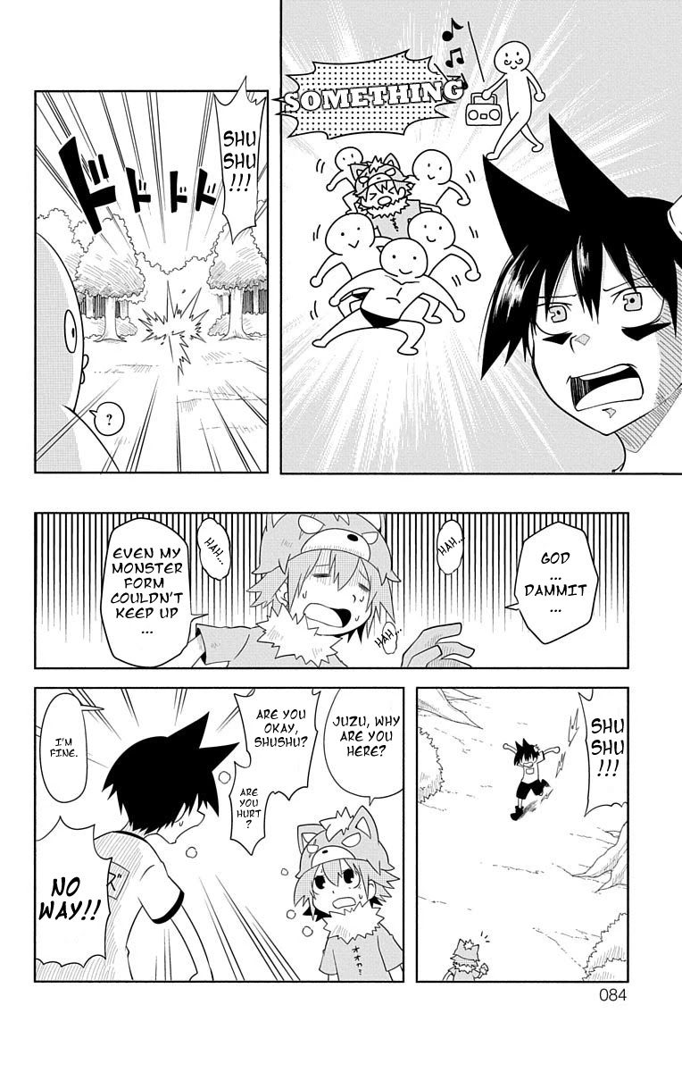 Gakumon! - Ookami Shoujo wa Kujikenai Chapter 7 page 6 - Chapter 7: Physical Education Class