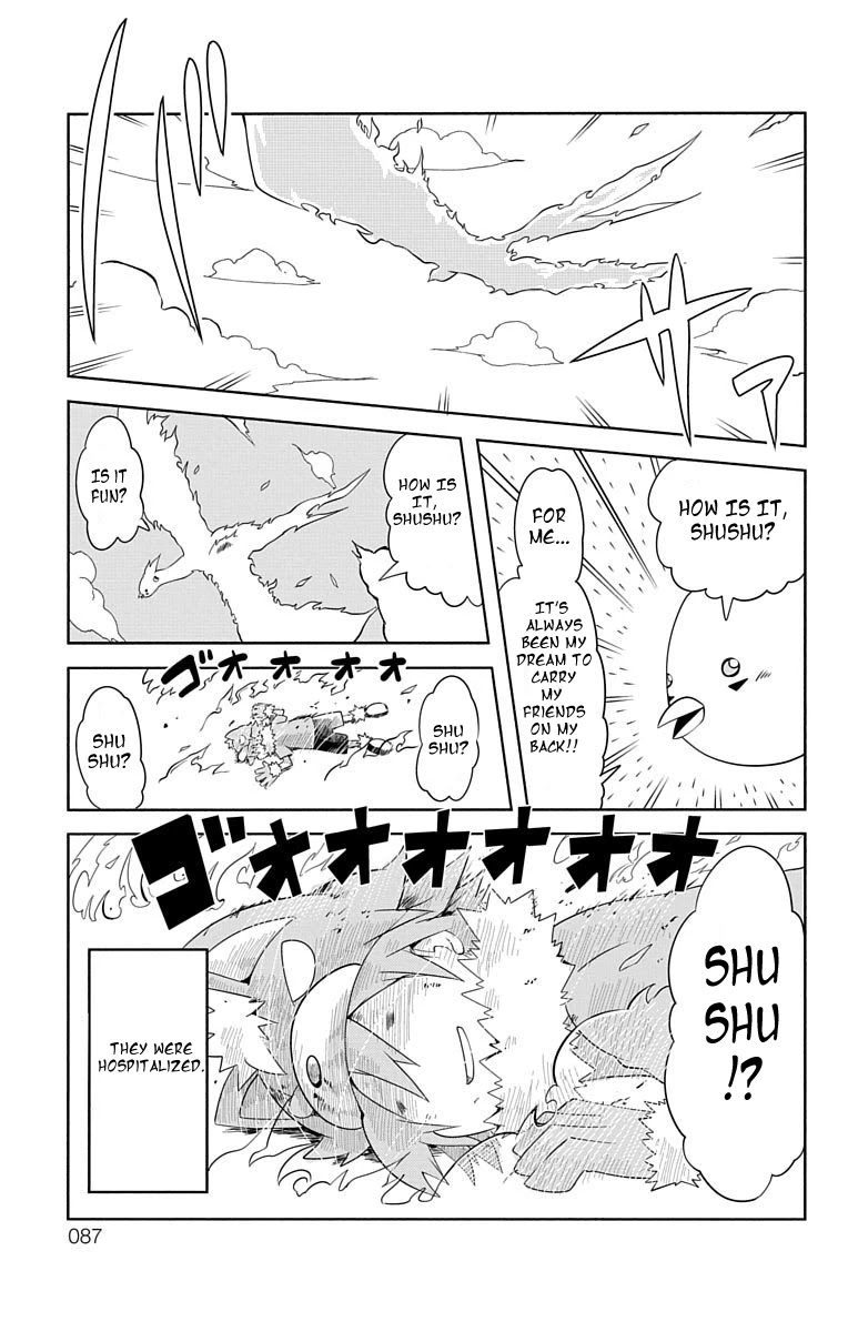 Gakumon! - Ookami Shoujo wa Kujikenai Chapter 7 page 9 - Chapter 7: Physical Education Class