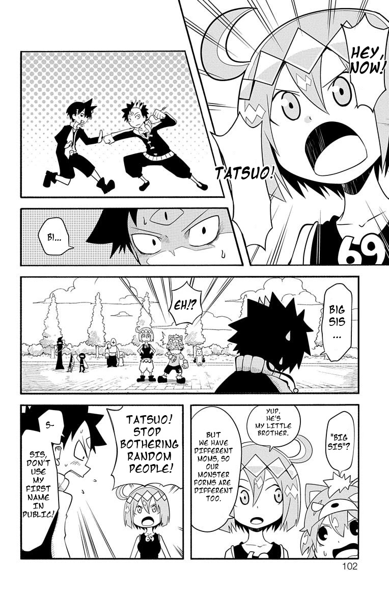Gakumon! - Ookami Shoujo wa Kujikenai Chapter 8 page 10 - Chapter 8: Evil Dragon King, Dral.