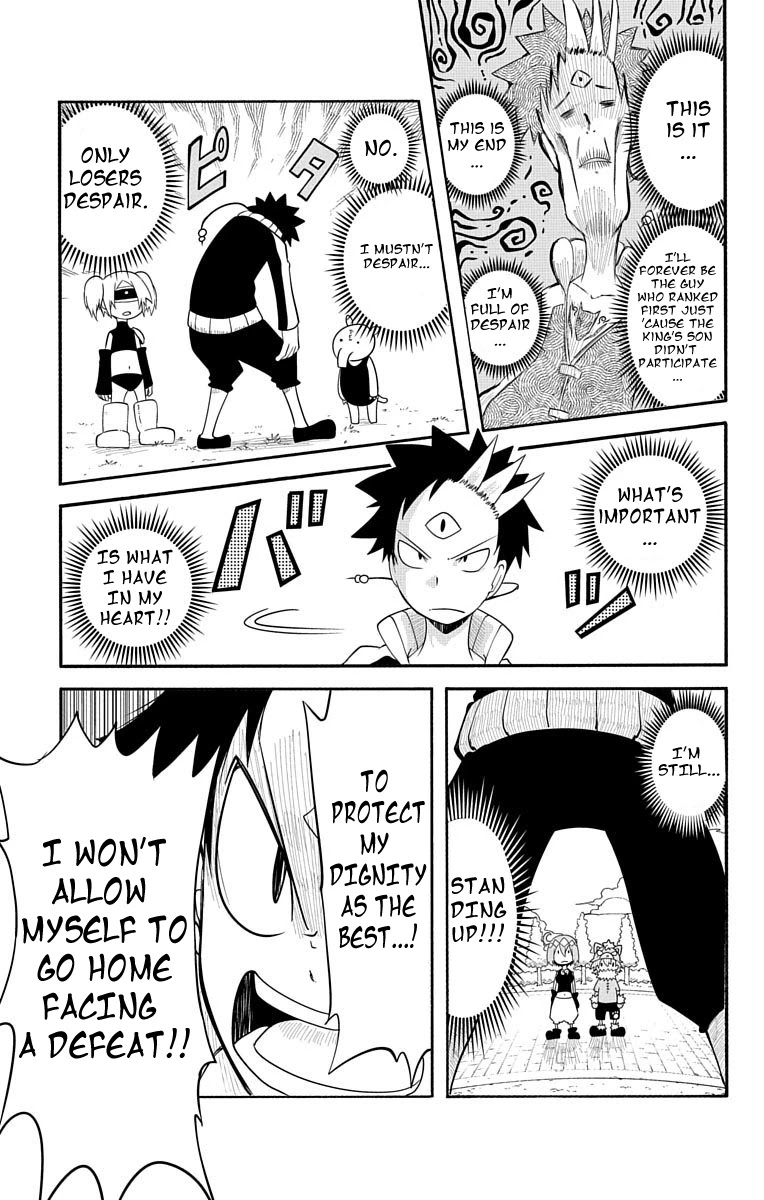 Gakumon! - Ookami Shoujo wa Kujikenai Chapter 8 page 13 - Chapter 8: Evil Dragon King, Dral.