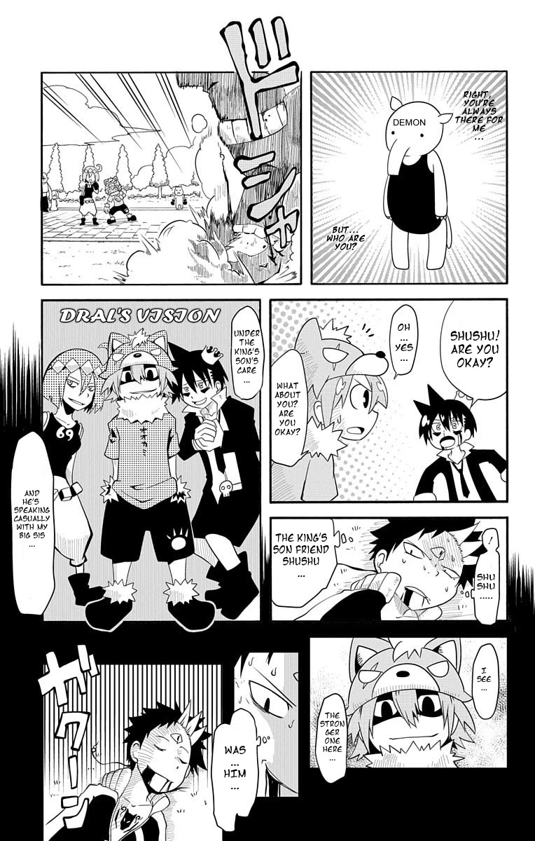 Gakumon! - Ookami Shoujo wa Kujikenai Chapter 8 page 15 - Chapter 8: Evil Dragon King, Dral.