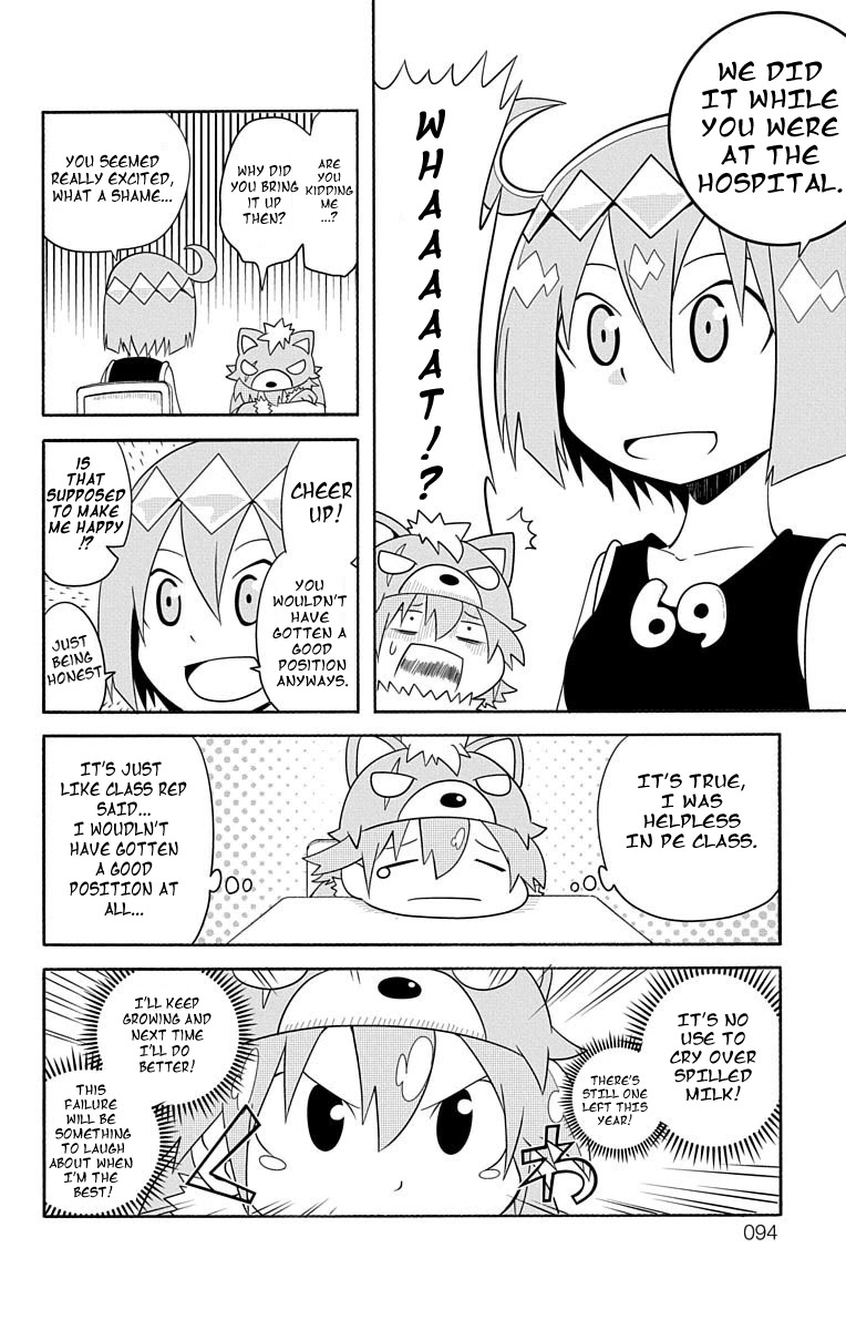 Gakumon! - Ookami Shoujo wa Kujikenai Chapter 8 page 2 - Chapter 8: Evil Dragon King, Dral.