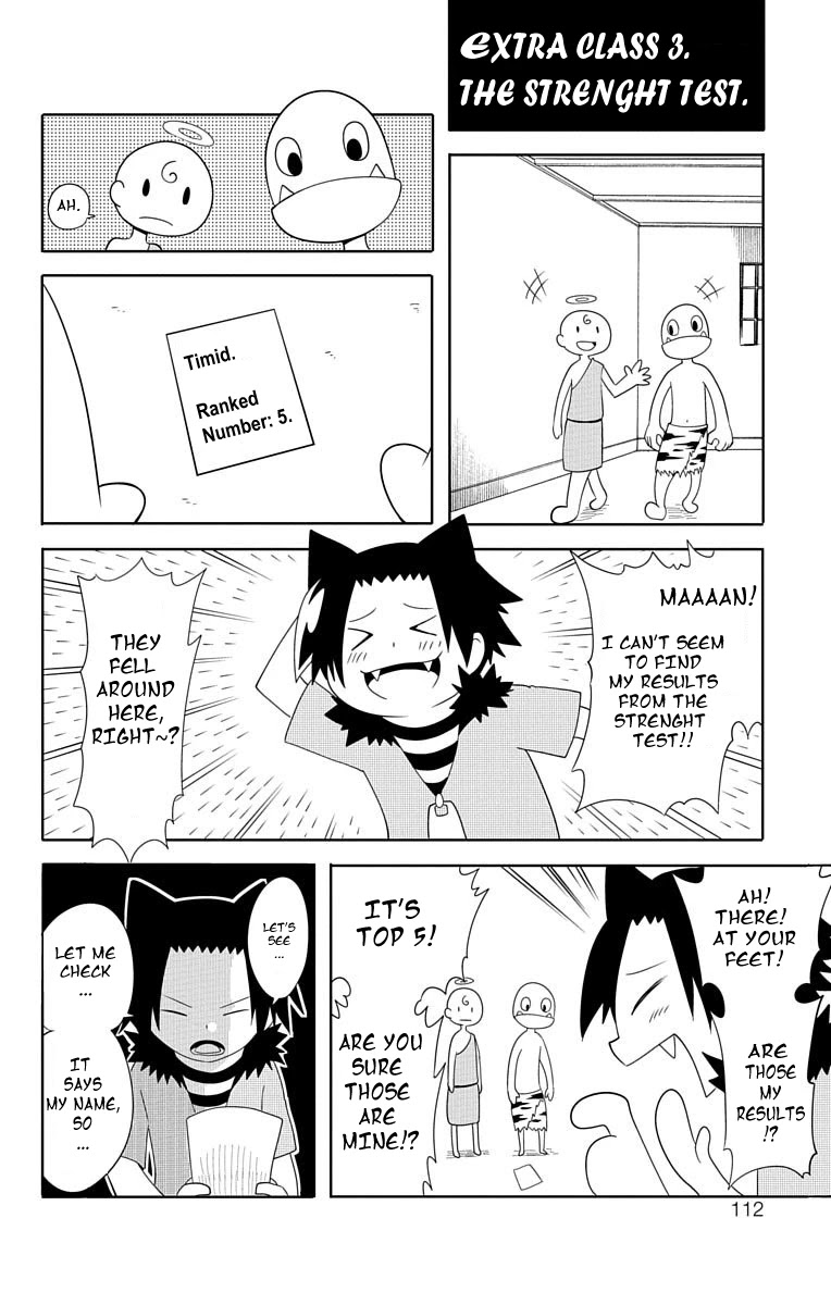Gakumon! - Ookami Shoujo wa Kujikenai Chapter 8 page 20 - Chapter 8: Evil Dragon King, Dral.