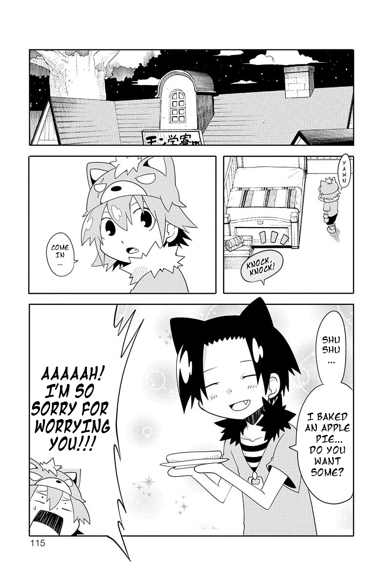 Gakumon! - Ookami Shoujo wa Kujikenai Chapter 8 page 23 - Chapter 8: Evil Dragon King, Dral.