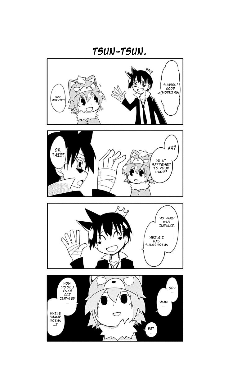 Gakumon! - Ookami Shoujo wa Kujikenai Chapter 8 page 24 - Chapter 8: Evil Dragon King, Dral.