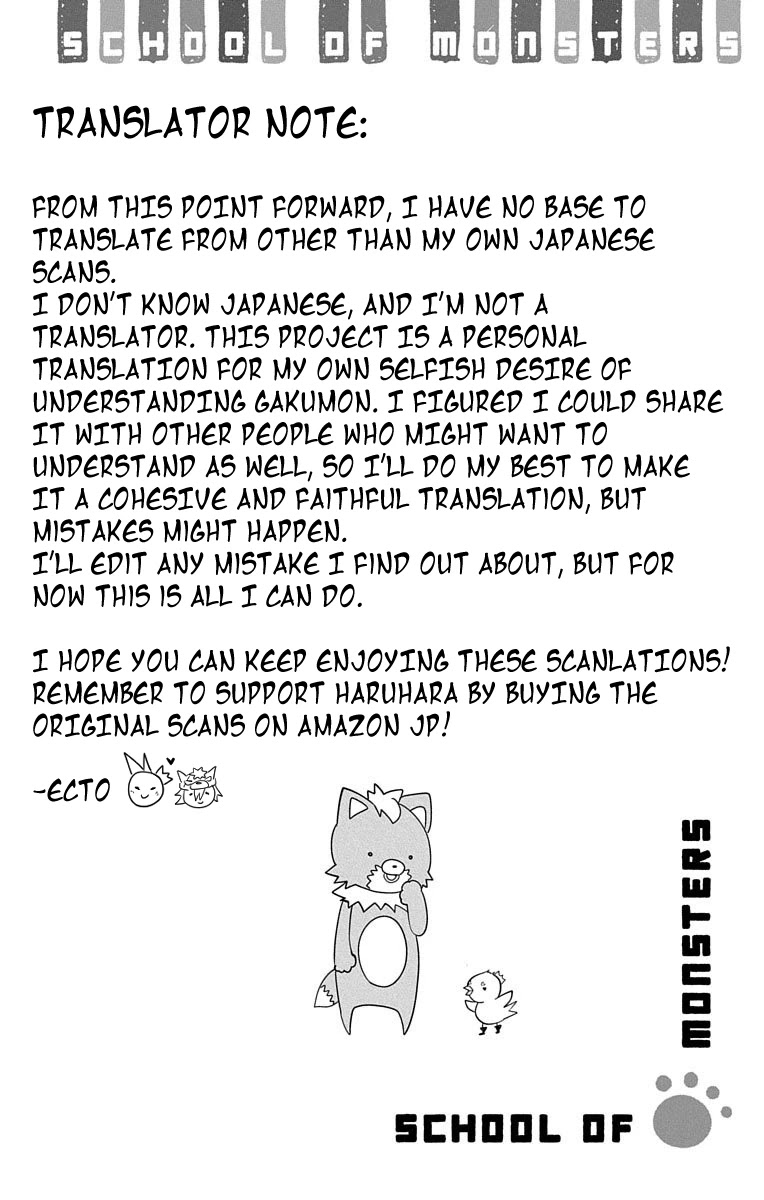 Gakumon! - Ookami Shoujo wa Kujikenai Chapter 8 page 25 - Chapter 8: Evil Dragon King, Dral.