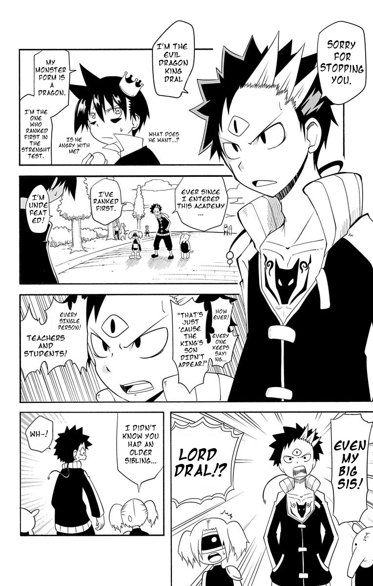Gakumon! - Ookami Shoujo wa Kujikenai Chapter 8 page 6 - Chapter 8: Evil Dragon King, Dral.