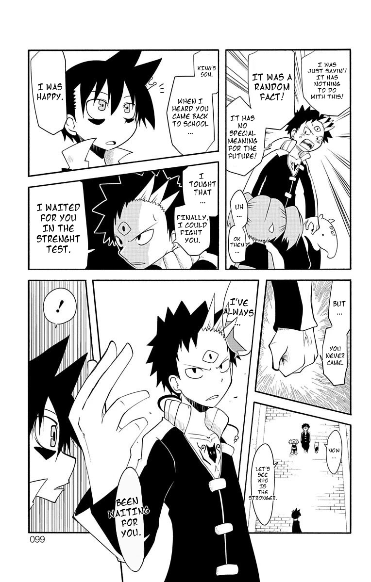 Gakumon! - Ookami Shoujo wa Kujikenai Chapter 8 page 7 - Chapter 8: Evil Dragon King, Dral.