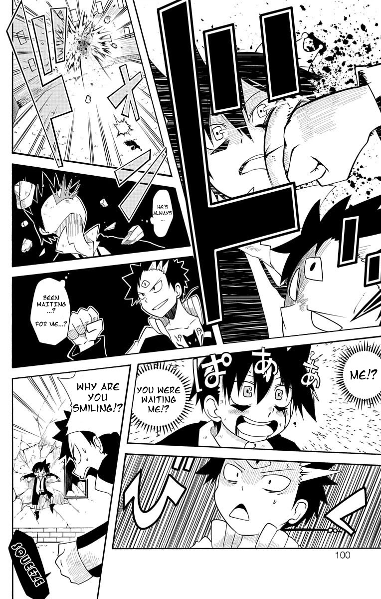 Gakumon! - Ookami Shoujo wa Kujikenai Chapter 8 page 8 - Chapter 8: Evil Dragon King, Dral.