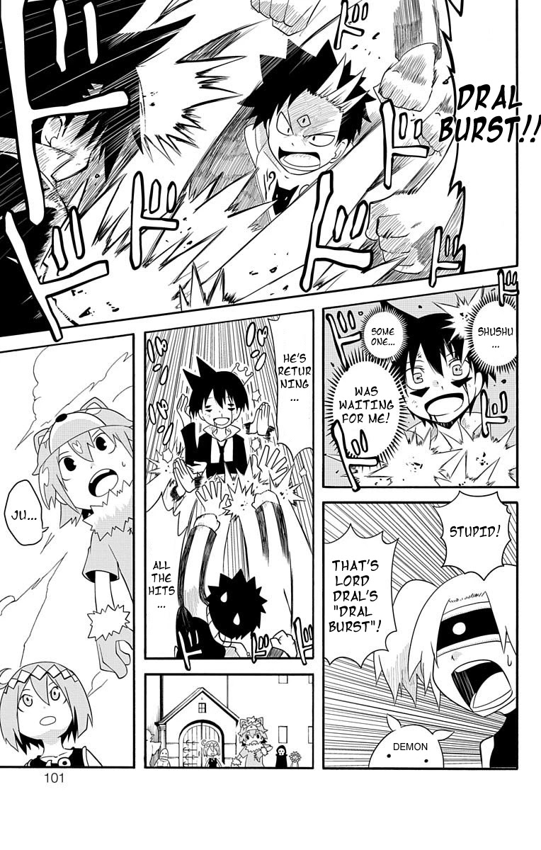 Gakumon! - Ookami Shoujo wa Kujikenai Chapter 8 page 9 - Chapter 8: Evil Dragon King, Dral.