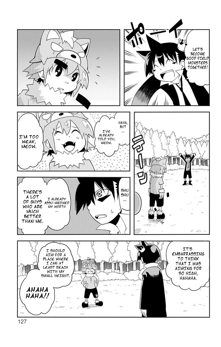 Gakumon! - Ookami Shoujo wa Kujikenai Chapter 9 page 11 - Chapter 9: Super Shushu