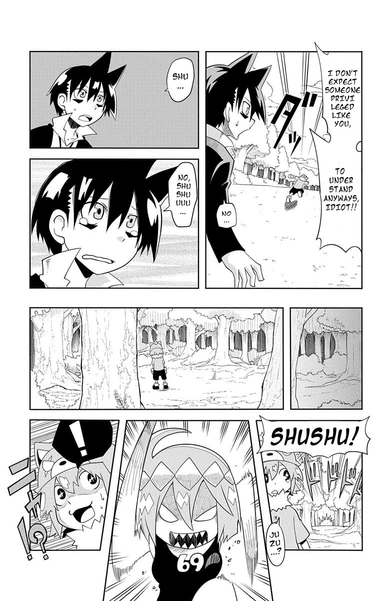 Gakumon! - Ookami Shoujo wa Kujikenai Chapter 9 page 13 - Chapter 9: Super Shushu