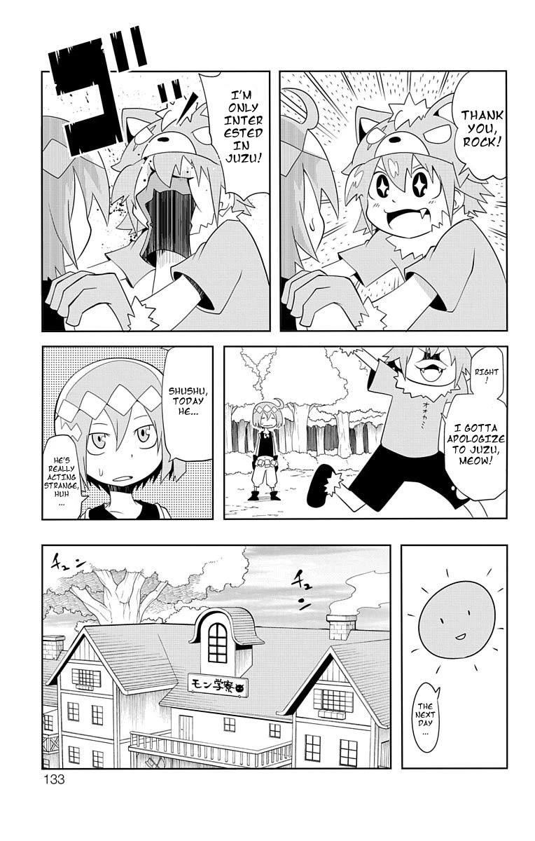 Gakumon! - Ookami Shoujo wa Kujikenai Chapter 9 page 17 - Chapter 9: Super Shushu