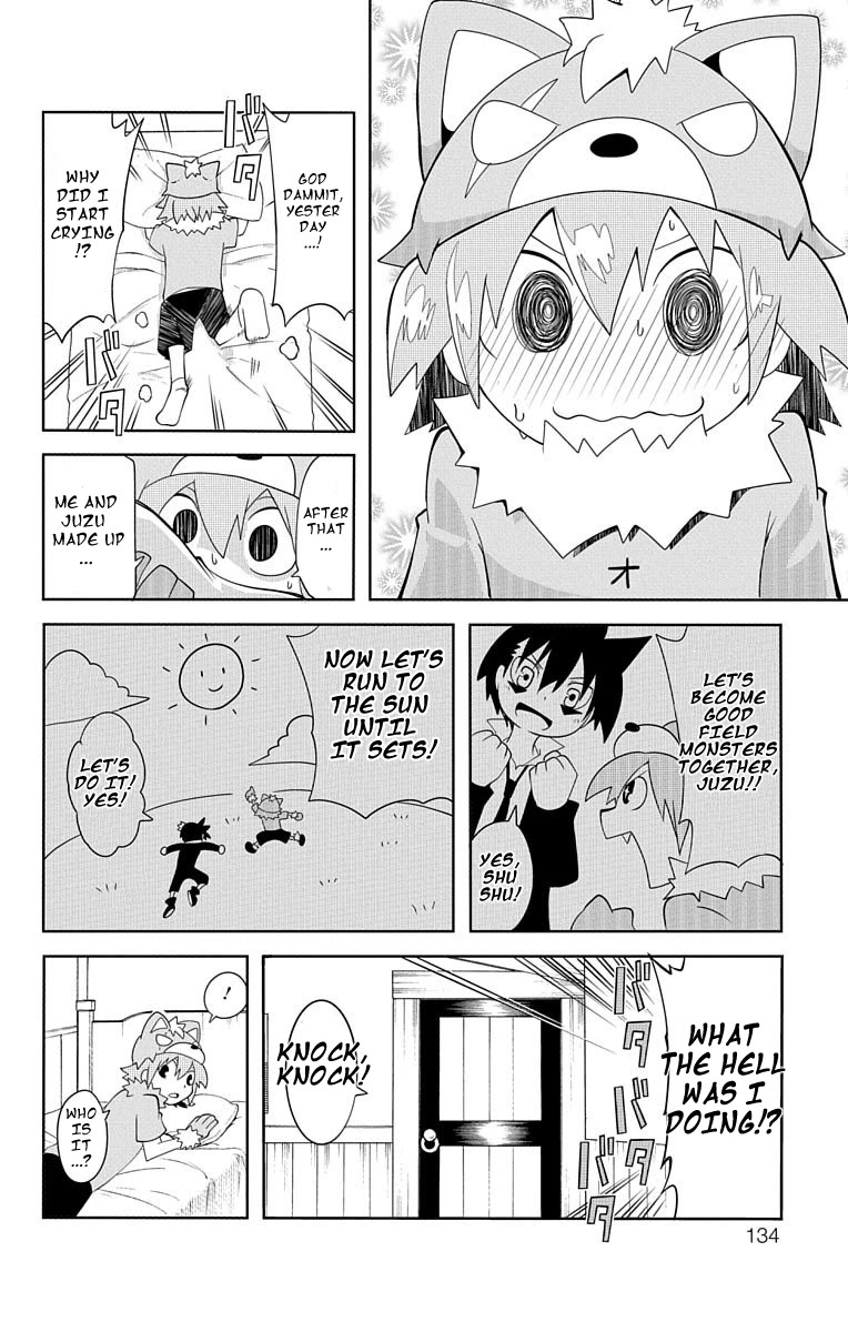 Gakumon! - Ookami Shoujo wa Kujikenai Chapter 9 page 18 - Chapter 9: Super Shushu
