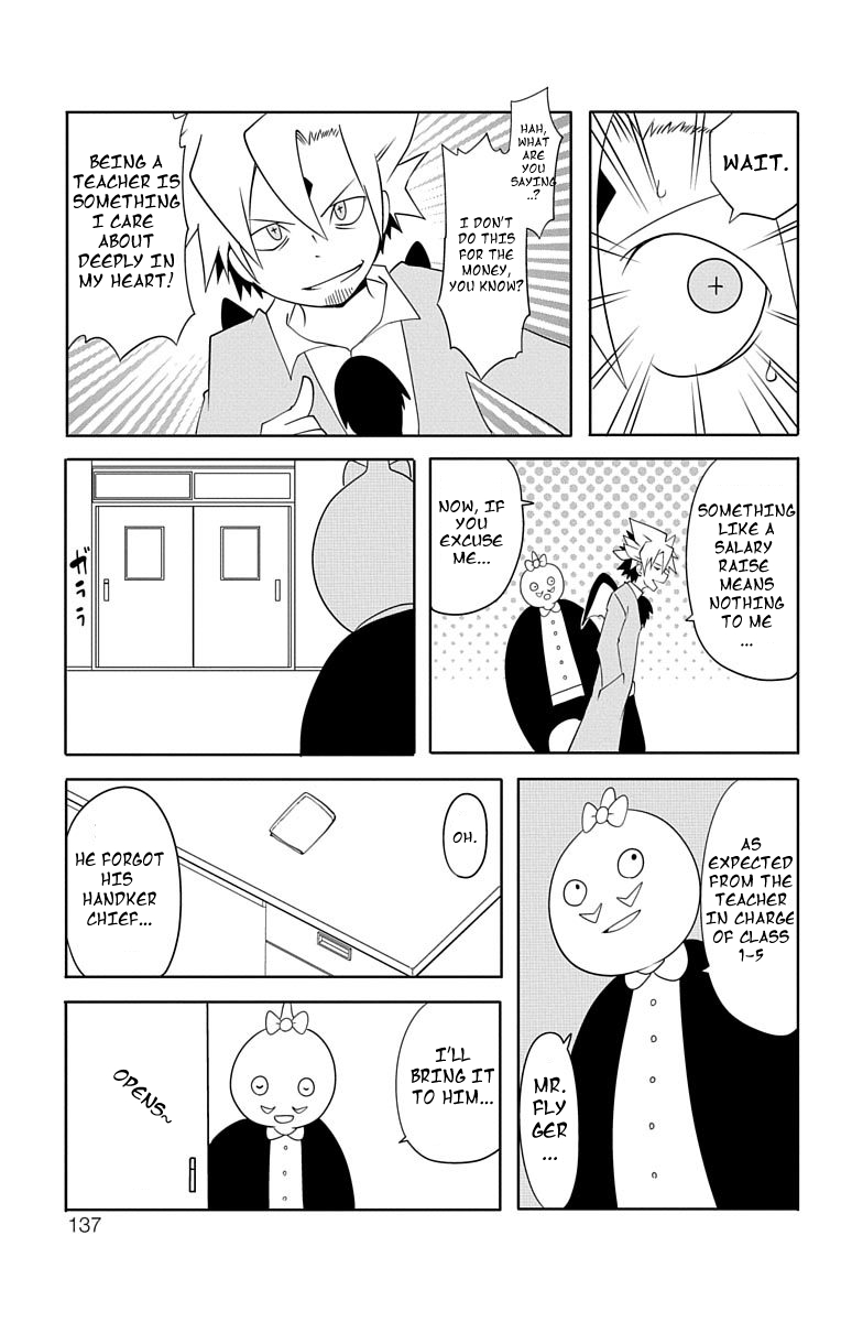 Gakumon! - Ookami Shoujo wa Kujikenai Chapter 9 page 21 - Chapter 9: Super Shushu