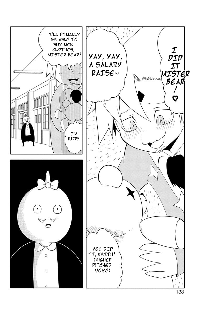 Gakumon! - Ookami Shoujo wa Kujikenai Chapter 9 page 22 - Chapter 9: Super Shushu