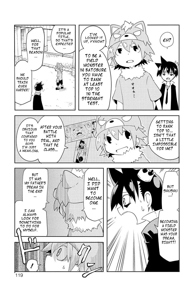Gakumon! - Ookami Shoujo wa Kujikenai Chapter 9 page 3 - Chapter 9: Super Shushu