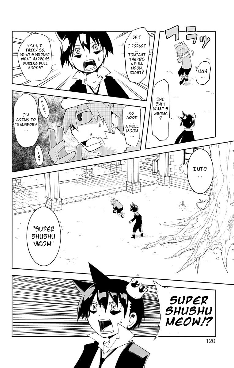 Gakumon! - Ookami Shoujo wa Kujikenai Chapter 9 page 4 - Chapter 9: Super Shushu