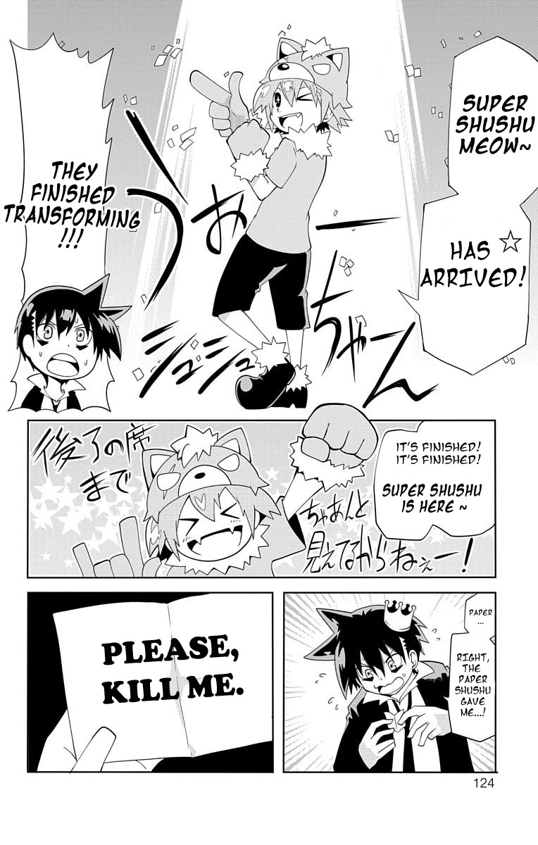 Gakumon! - Ookami Shoujo wa Kujikenai Chapter 9 page 8 - Chapter 9: Super Shushu