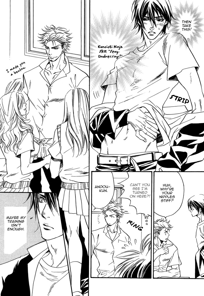 Gakuran Ninpouchou Chapter 0.2 page 13 - Chapter 0 v2 : Oneshot