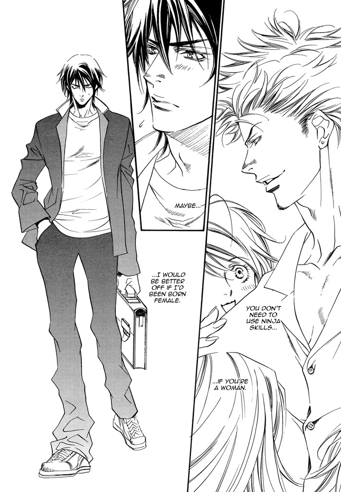 Gakuran Ninpouchou Chapter 0.2 page 14 - Chapter 0 v2 : Oneshot