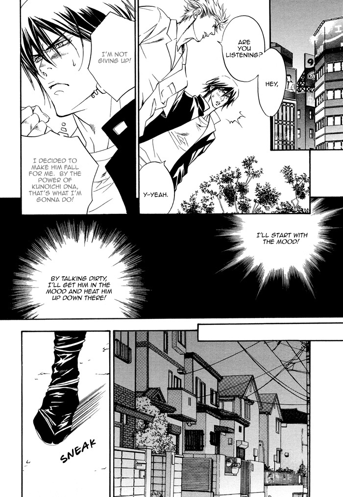 Gakuran Ninpouchou Chapter 0.2 page 15 - Chapter 0 v2 : Oneshot