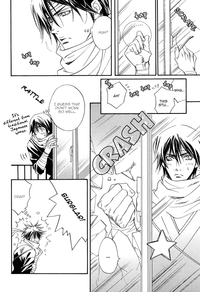 Gakuran Ninpouchou Chapter 0.2 page 17 - Chapter 0 v2 : Oneshot