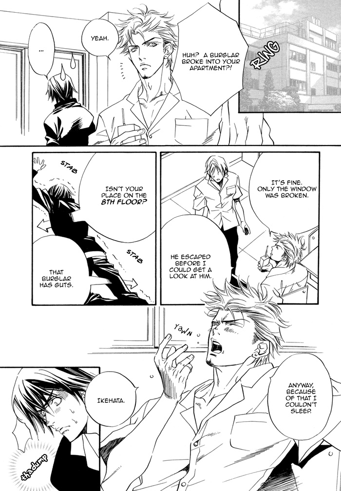 Gakuran Ninpouchou Chapter 0.2 page 18 - Chapter 0 v2 : Oneshot