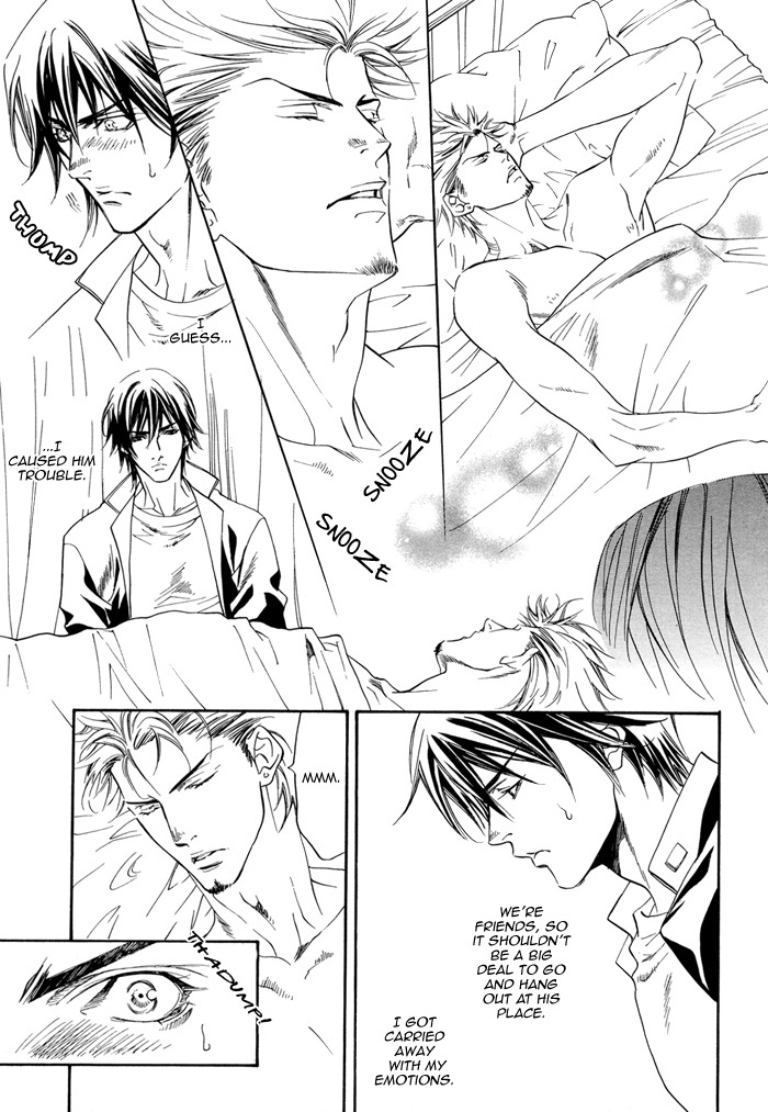 Gakuran Ninpouchou Chapter 0.2 page 20 - Chapter 0 v2 : Oneshot