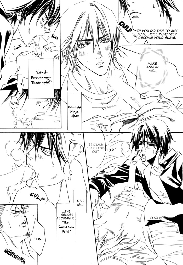 Gakuran Ninpouchou Chapter 0.2 page 22 - Chapter 0 v2 : Oneshot