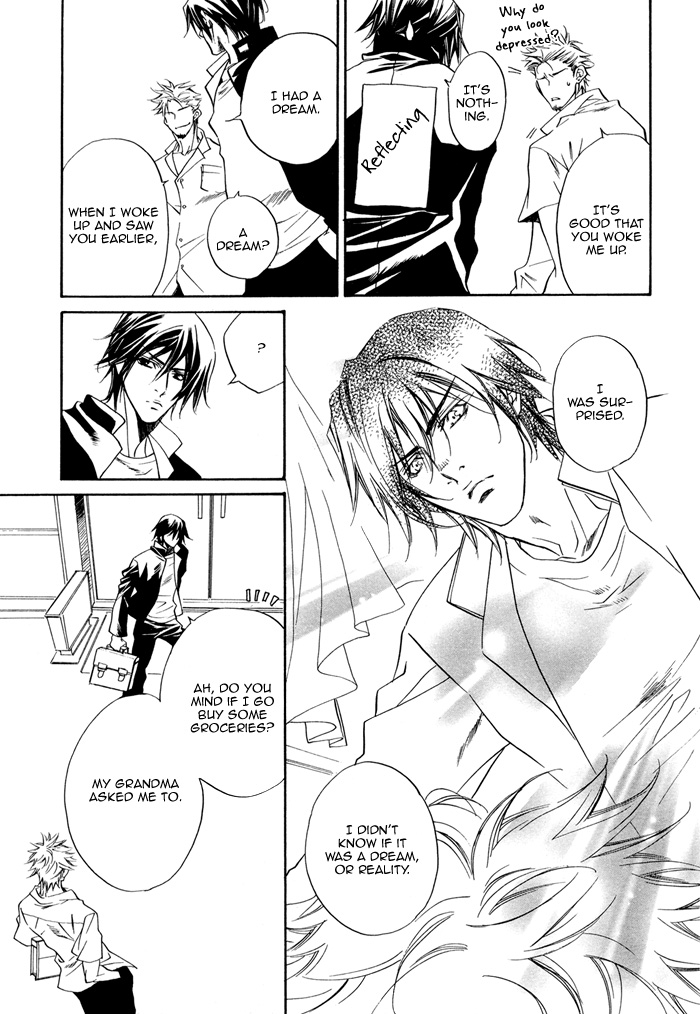Gakuran Ninpouchou Chapter 0.2 page 24 - Chapter 0 v2 : Oneshot