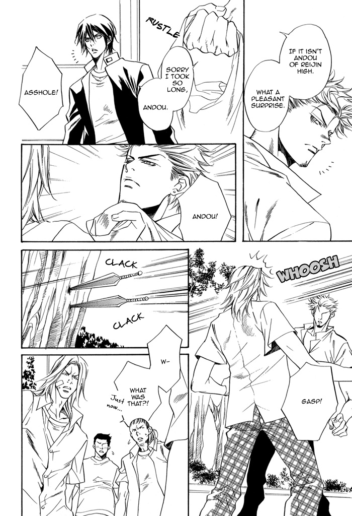 Gakuran Ninpouchou Chapter 0.2 page 25 - Chapter 0 v2 : Oneshot
