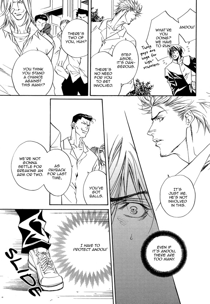 Gakuran Ninpouchou Chapter 0.2 page 26 - Chapter 0 v2 : Oneshot