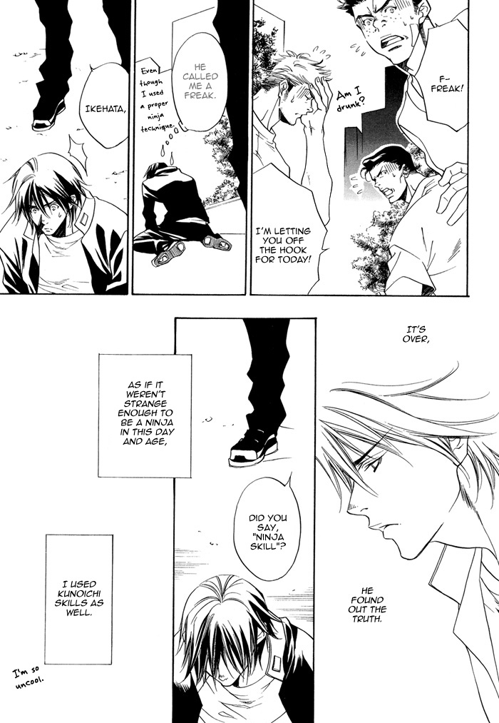 Gakuran Ninpouchou Chapter 0.2 page 28 - Chapter 0 v2 : Oneshot