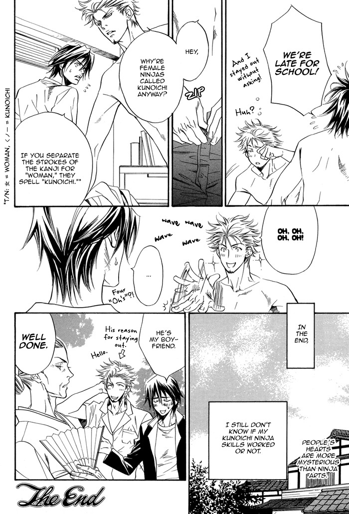 Gakuran Ninpouchou Chapter 0.2 page 37 - Chapter 0 v2 : Oneshot